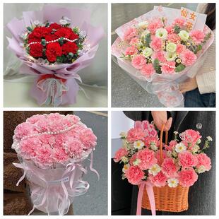 大同市阳高天镇广灵县灵丘县同城鲜花店订38妇女节康乃馨百合花束