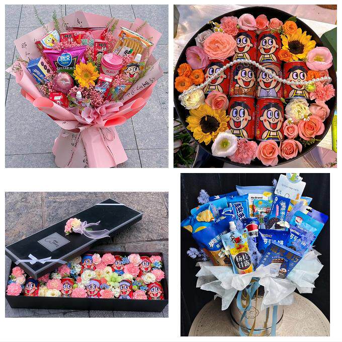 送内江市市中区东兴区威远县花店同城配送61儿童节花束送女友小孩