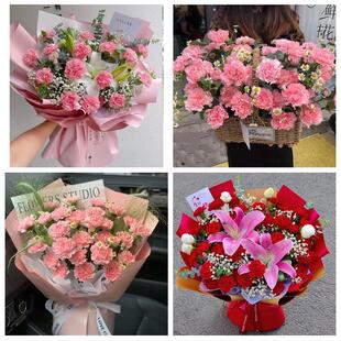 南京市浦口区栖霞区雨花台区同城鲜花店订38妇女节康乃馨百合花束