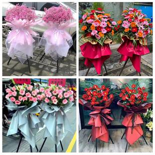 凉山州西昌市盐源德昌会理县同城鲜花店朋友公司庆典乔迁开业花篮