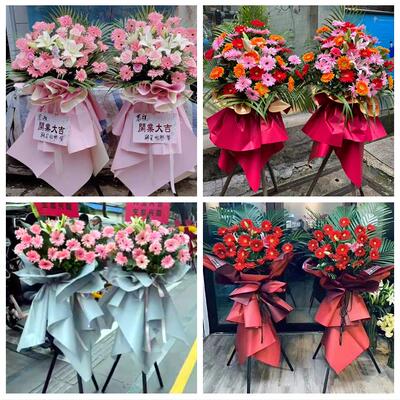 廊坊市安次广阳区固安永清县同城鲜花店朋友公司庆典乔迁开业花篮