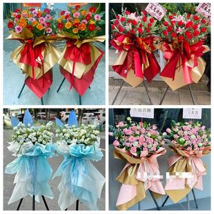 天津西青区西营门李七庄中北同城鲜花店订开业花篮送朋友公司乔迁