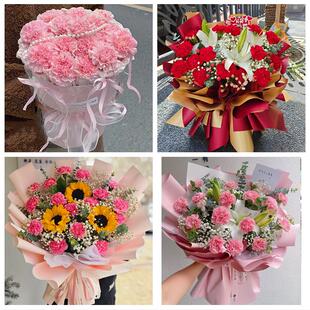 芜湖市芜湖县繁昌南陵无为县同城鲜花店订38妇女节康乃馨百合花束