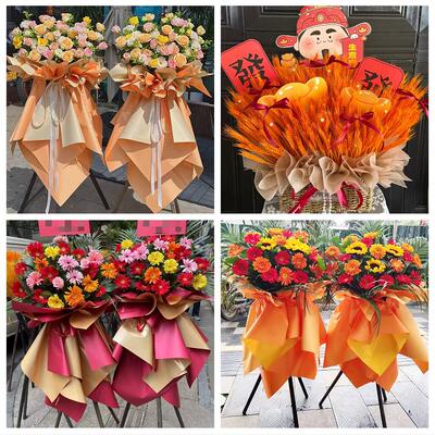 怀化市溆浦会同县麻阳新晃县同城花店鲜花大麦新店开业花篮送朋友