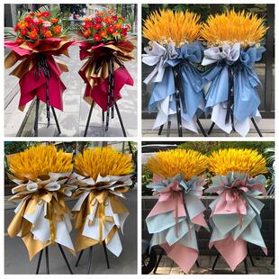 临汾市尧都区曲沃翼城襄汾县同城鲜花店朋友公司庆典乔迁开业花篮