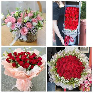 湖南邵阳市邵东县新邵县邵阳县同城鲜花店情人节玫瑰表白女友老婆