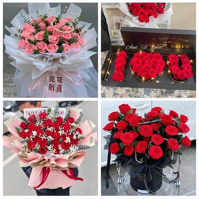 吉林昌邑龙潭船营丰满区永吉鲜花店同城配送老婆女友520玫瑰花束