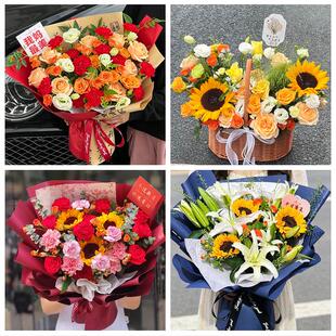 送吉林省白城市洮南市大安市同城鲜花店父亲节向日葵花束男士生日