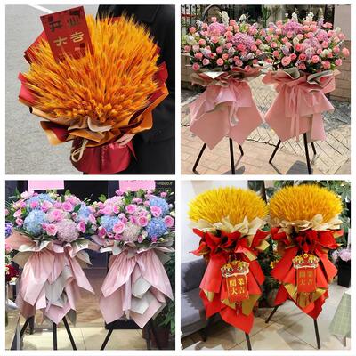 送抚州市崇仁县乐安县宜黄县同城花店鲜花大麦新店开业花篮送朋友