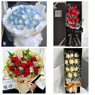 送长沙市开福区雨花区望城区同城鲜花店情人节表白送玫瑰花束礼盒