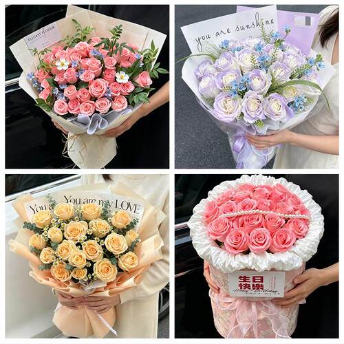 广东深圳市宝安区新桥松岗燕罗同城鲜花店七夕玫瑰送老婆女友生日