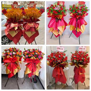 重庆市渝中区七星岗解放碑街同城鲜花店订开业花篮送朋友公司乔迁