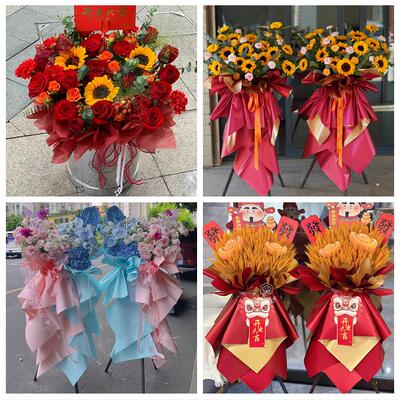 榆林市佳县吴堡县清涧子洲县鲜花店同城配送朋友新店开业大麦花篮