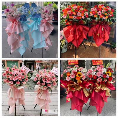 东莞市企石横沥镇桥头谢岗镇鲜花店同城配送朋友新店开业大麦花篮