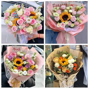 马鞍山市博望区花山区雨山区同城鲜花店成人礼高考向日葵玫瑰花束