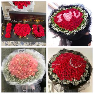 湖南郴州市北湖区苏仙区桂阳县同城鲜花店订33朵玫瑰送情人女朋友