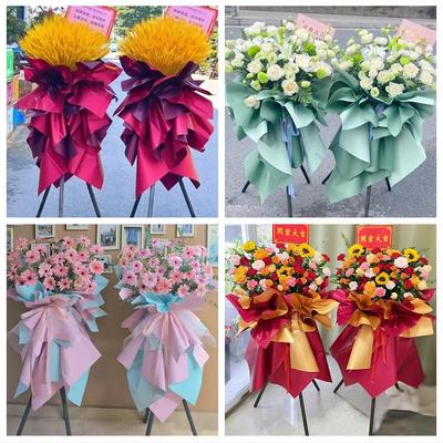 苏州市张家港市昆山市太仓市同城鲜花店公司乔迁会展开张开业花篮