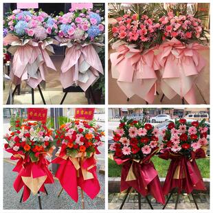 阿克苏市温宿县库车县沙雅县同城花店鲜花大麦新店开业花篮送朋友