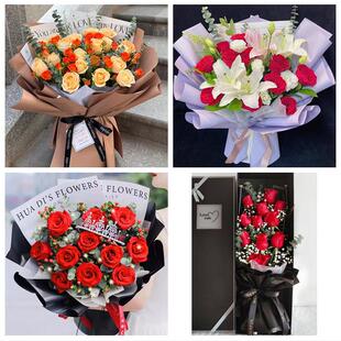 河南信阳市潢川县淮滨县息县同城鲜花店情人节表白送玫瑰花束礼盒
