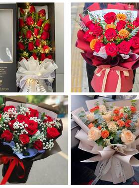西宁市城东城中区城西城北区同城鲜花店七夕表白订红玫瑰花束礼盒