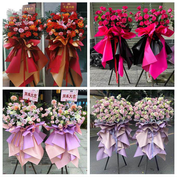 送衢州市开化县龙游县江山市同城鲜花店送朋友新店铺开业大麦花篮