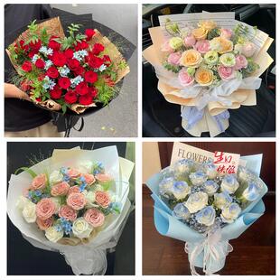 黔东南州锦屏剑河台江黎平县花店同城配送女友生日情人节玫瑰花束