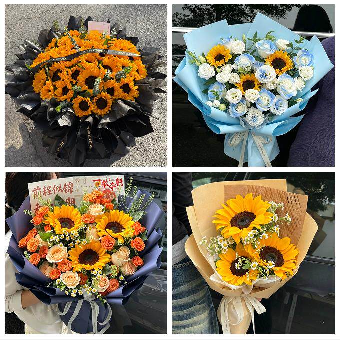送铜仁市碧江区万山区江口县同城鲜花店成人礼高考向日葵玫瑰花束