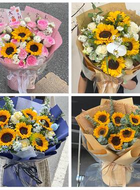 送郴州市桂东县安仁县资兴市同城鲜花店父亲节向日葵花束男士生日