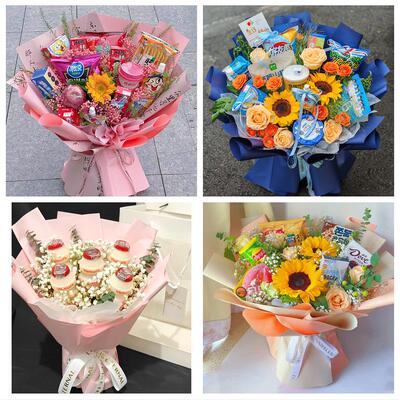 遵义市红花岗区汇川区播州区花店同城配送61儿童节花束送女友小孩