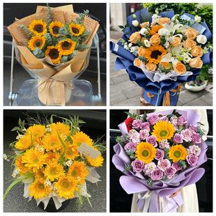 乐山市市中区沙湾区五通桥区同城鲜花店父亲节向日葵花束男士生日