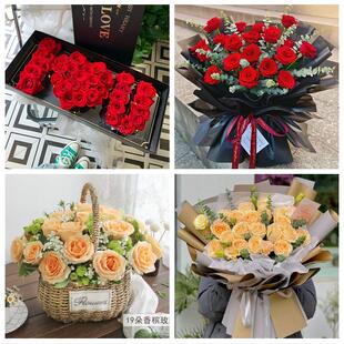 女神节订红玫瑰河池市巴马都安大化县宜州市同城鲜花店送女友老婆