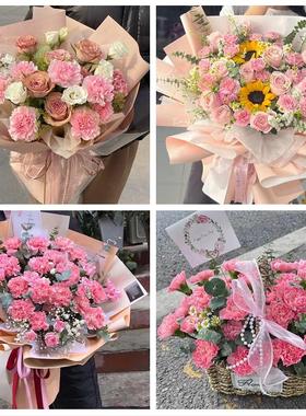 唐山市路南路北古冶区开平区同城鲜花店康乃馨百合送父母长辈生日