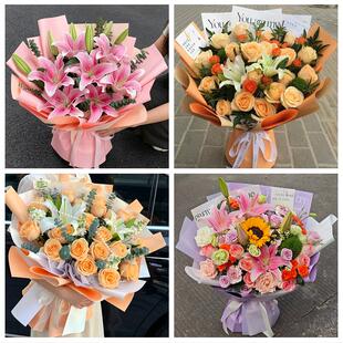 送安庆市怀宁县潜山县太湖县鲜花店同城配送朋友生日玫瑰百合花束