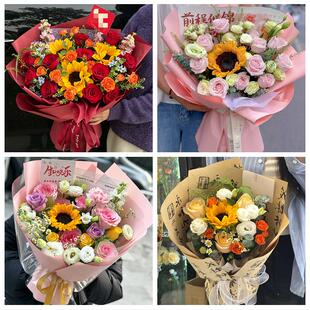 北京市门头沟大峪城子东辛房同城鲜花店成人礼高考向日葵玫瑰花束