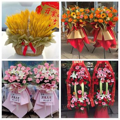 北海市海城银海铁山港区合浦同城鲜花店朋友新店开张乔迁开业花篮