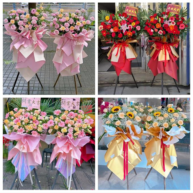 山东青岛市胶州市平度市莱西市同城鲜花店开业花篮送新店公司乔迁