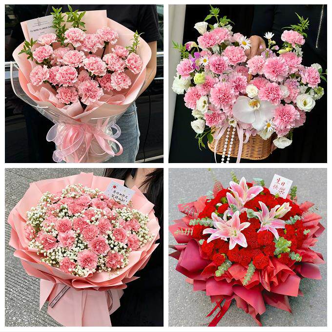 送深圳市光明新区公明龙华镇同城鲜花店送父母亲节康乃馨百合花束