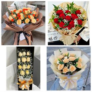 驻马店市驿城区西平县上蔡县同城鲜花店情人节表白送玫瑰花束礼盒