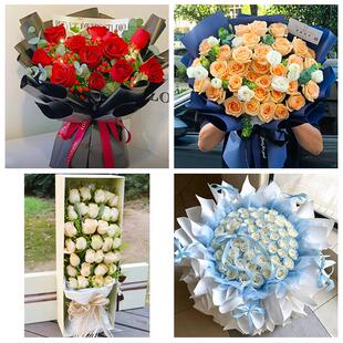 山西运城市盐湖区临猗县万荣县同城鲜花店情人节玫瑰表白女友老婆