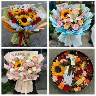 成人礼高考毕业向日葵花束云南大理州洱源县剑川县鹤庆县同城花店