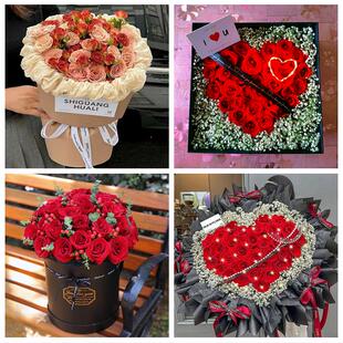 河南信阳光山县新县息县商城县同城鲜花店情人节玫瑰表白女友老婆
