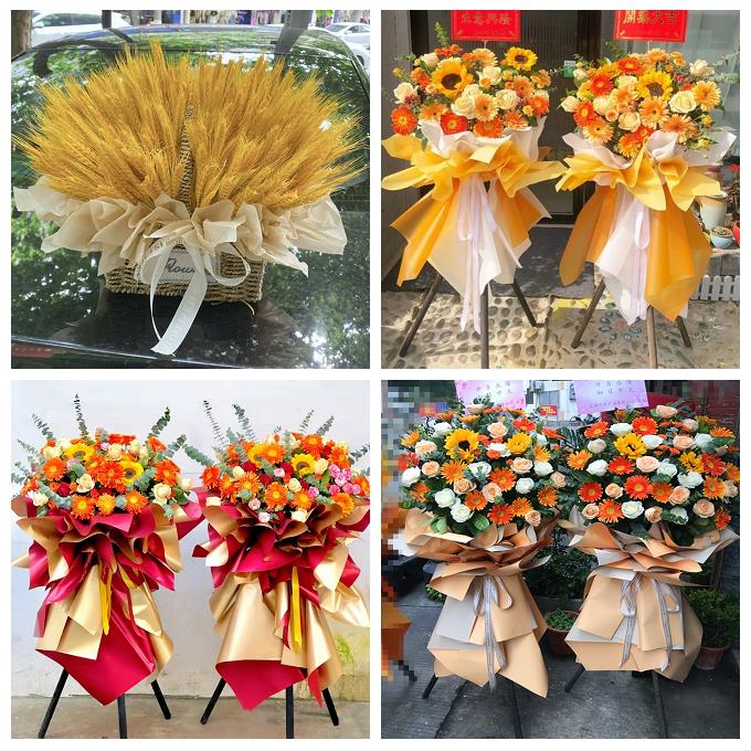 西藏拉萨市城关区堆龙德庆区鲜花店同城配送朋友公司新店开业花篮