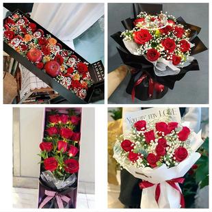 上海长宁区新华周家桥天山路同城鲜花店送女友平安夜圣诞玫瑰礼盒