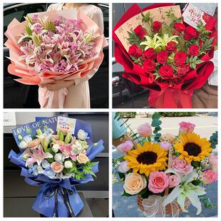 上海市浦东新场大团镇芦潮港鲜花店同城配送朋友生日玫瑰百合花束