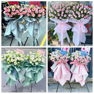 送北京市东城区天坛永定门外同城鲜花店朋友公司庆典乔迁开业花篮