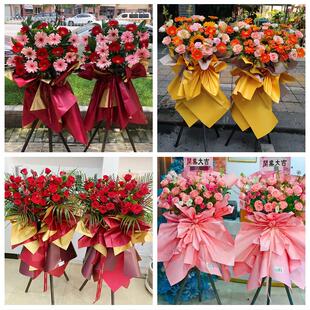 吕梁市离石区文水交城县兴县同城花店鲜花大麦新店开业花篮送朋友