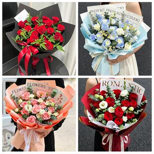 黑龙江省双鸭山市宝清县饶河县同城花店送女朋友玫瑰订生日鲜花束