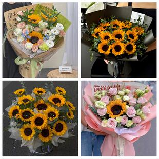 送临夏州临夏市康乐县永靖县同城鲜花店成人礼高考向日葵玫瑰花束