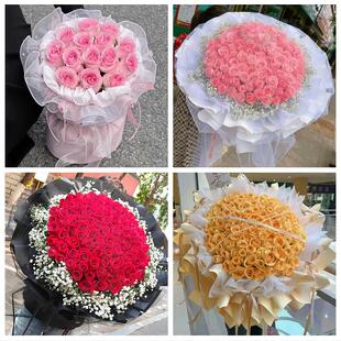 河南平顶山市新华区卫东石龙区同城鲜花店情人节玫瑰表白女友老婆