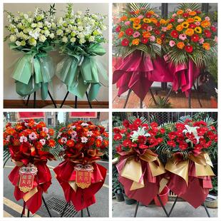 湘潭市易俗河镇湘乡市韶山市同城花店鲜花大麦新店开业花篮送朋友